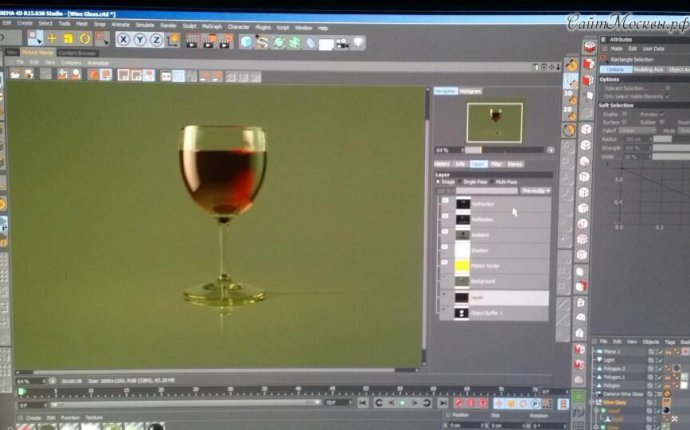 RealTime (школа компьютерной